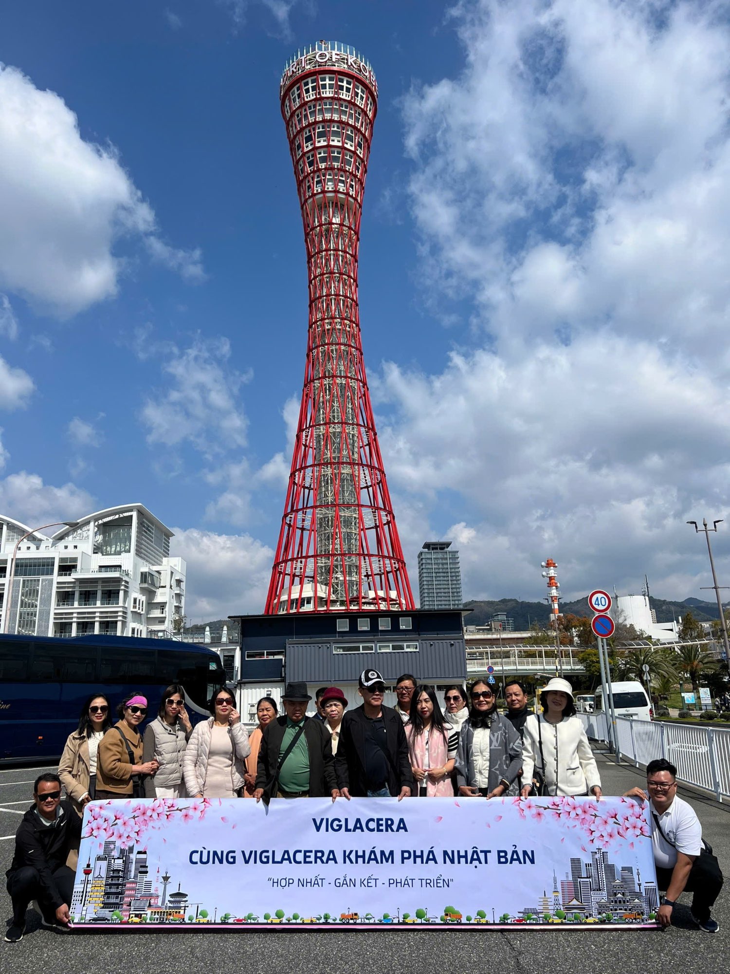 HÀNH TRÌNH KHÁM PHÁ NHẬT BẢN 2026: GẮN KẾT BỀN CHẶT – LAN TỎA ĐỘNG LỰC PHÁT TRIỂN