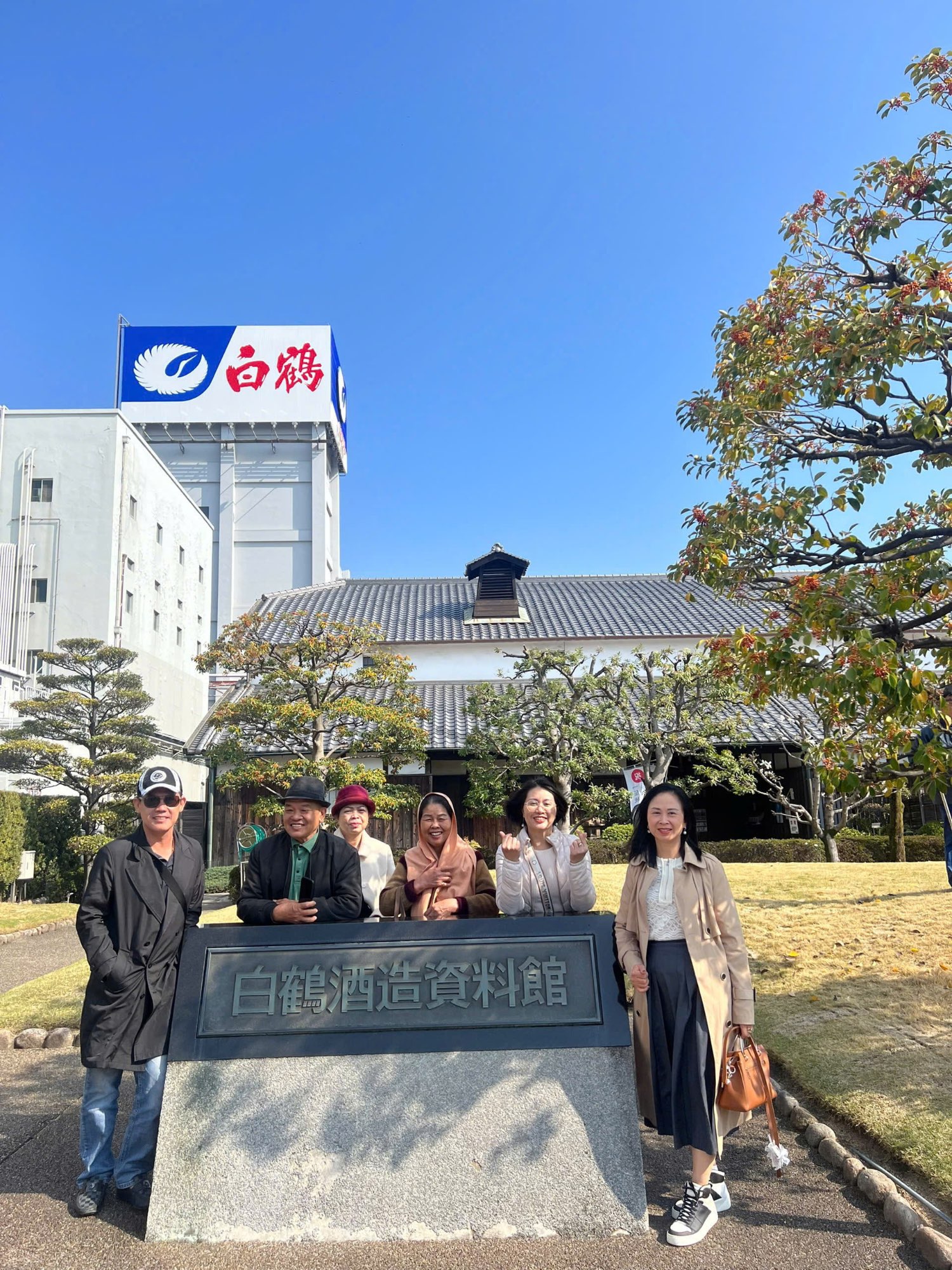 HÀNH TRÌNH KHÁM PHÁ NHẬT BẢN 2026: GẮN KẾT BỀN CHẶT – LAN TỎA ĐỘNG LỰC PHÁT TRIỂN